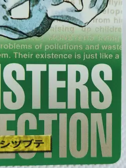 Geodude No. 074 Carddass Pokemon Monsters Collection Bandai Japanese - Image 4