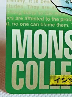 Geodude No. 074 Carddass Pokemon Monsters Collection Bandai Japanese - Image 5