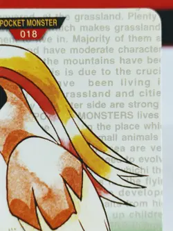 Pidgeot No. 018 Carddass Pokemon File Monsters Collection Bandai Japanese - Image 3