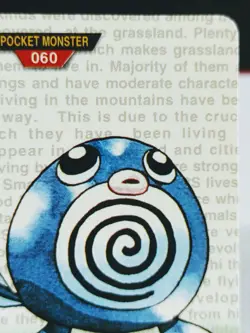 Poliwag No. 060 Carddass Pokemon Monsters Collection Bandai Japanese - Image 3