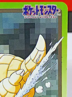 Sandshrew No.027 Pokemon Carddass Nintendo Japanese Rare Vintage - Image 3