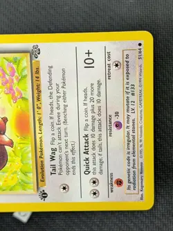 Eevee 51/64 - Jungle 1st Edition Common Pokemon TCG NM - Image 5