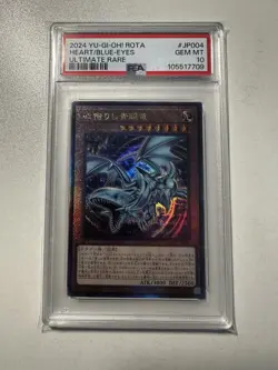 PSA 10 Gem Mint Blue-Eyes of the Heart ROTA-JP004 Ultimate Rare 2024 Japanese - Image 1