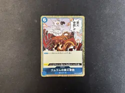 One Piece TCG Japanese PRB01 Gum-Gum Red Roc OP04-056 R FOIL NM - Image 1