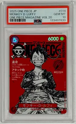 2025 One Piece Monkey D. Luffy SR Magazine Promo ST21-014 PSA 10 Gem Mint - Image 1