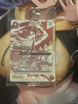 Union Arena Attack on Titan Eren Jaeger Promo Card Bandai UA-P/AOT-1-062 - Image 1