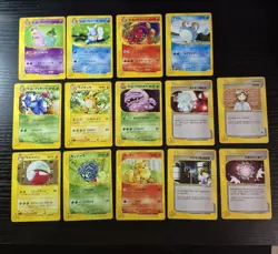 Pokemon Web Series Card Lot, Raichu, Dark charmeleon, Dark wartortle etc - Image 1