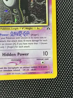 Unown [A] 14/75 Swirl Neo Discovery Holo Pokemon Card - Image 4