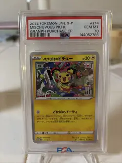 Mischievous Pichu 214/S-p PSA 10 Pokemon 2022 Japanese Holo Card - Image 1
