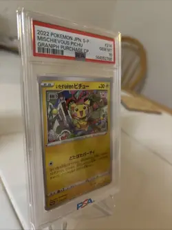 Mischievous Pichu 214/S-p PSA 10 Pokemon 2022 Japanese Holo Card - Image 2