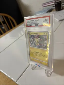 Mischievous Pichu 214/S-p PSA 10 Pokemon 2022 Japanese Holo Card - Image 3