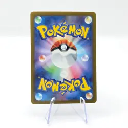 Starly 090/078 AR SV1S Scarlet ex Art Rare Japanese Pokemon TCG Card - Image 2