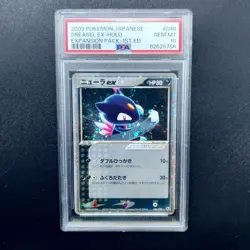 Pokemon Karte 2003 Pokemon Japanese Expansion Pack Sneasel EX #046 PSA 10 - Image 1