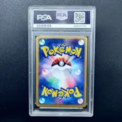 Pokemon Karte 2003 Pokemon Japanese Expansion Pack Sneasel EX #046 PSA 10 - Image 2