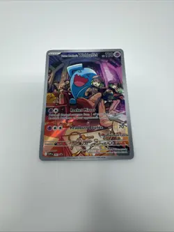 Team Rocket’s Wobbuffet – 203 – Pokemon Center Promo Card (Near Mint) - Image 3