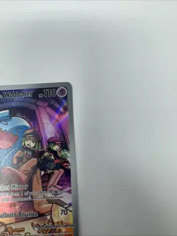 Team Rocket’s Wobbuffet – 203 – Pokemon Center Promo Card (Near Mint) - Image 5