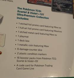 POKEMON SCARLET & VIOLET 151 ULTRA PREMIUM COLLECTION SEALED - Image 5