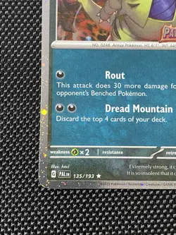 Tyranitar (Paldea Evolved Stamp) Promo 135/193 NM Pokemon TCG - Image 5