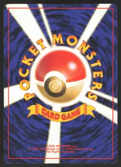 Pokemon Japanese Focus Band Neo Genesis Rare Komiya LIGHT PLAY - Image 2