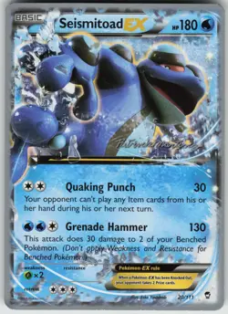 Seismitoad EX - 2015 (Patrick Martinez) - World Championship Decks Pokemon - Image 1