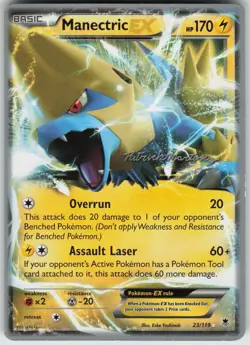 Manectric EX - 2015 (Patrick Martinez) - World Championship Decks Pokemon - Image 1