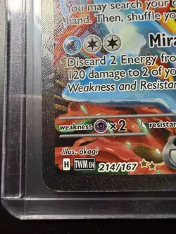 2024 POKEMON GRENINJA EX TWILIGHT MASQUERADE SPECIAL ILLUSTRATION #214/167! MINT - Image 5