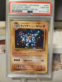 Machamp 057/087 PSA 10 Holo 20th Anniv. CP6 1st Ed Japanese Pokemon Graded - Image 1