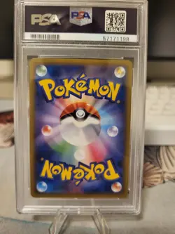 Machamp 057/087 PSA 10 Holo 20th Anniv. CP6 1st Ed Japanese Pokemon Graded - Image 2
