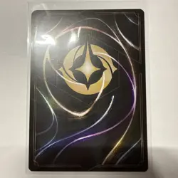 Disney Lorcana TCG Hades Infernal Schemer 151/204 Fabled Legendary Non Foil Card - Image 2