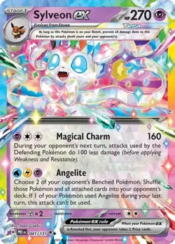 Pokemon TCG: Scarlet & Violet Prismatic Evolutions. PICK YOUR CARD! - Image 4