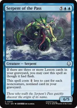 MTG Avatar the Last Airbender PICK YOUR CARD! - Image 3