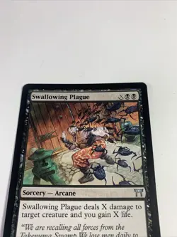 Swallowing Plague [Champions of Kamigawa] Magic The Gathering MTG Card - Image 3