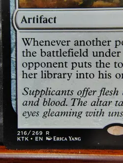 Altar of the Brood - MTG Khans of Tarkir - Regular - LP - Image 4