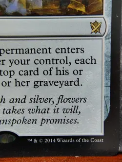 Altar of the Brood - MTG Khans of Tarkir - Regular - LP - Image 5