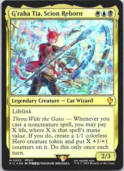 Magic the Gathering Final Fantasy FOIL 1 - Image 1