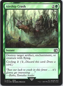 Magic the Gathering Final Fantasy FOIL 1 - Image 4