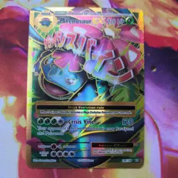 Pokemon TCG 2016 XY Evolutions M Venusaur EX Full Art Ultra Rare Card 100/108 - Image 1