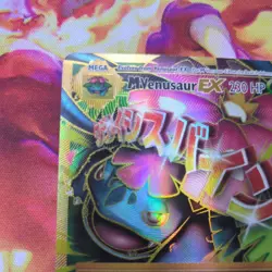 Pokemon TCG 2016 XY Evolutions M Venusaur EX Full Art Ultra Rare Card 100/108 - Image 2