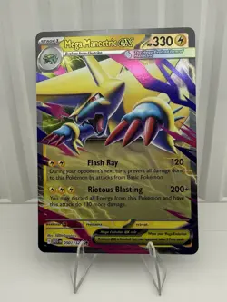 Mega Manectric ex Pokemon TCG MEG Mega Evolution 050/132 Double Rare NM - Image 1