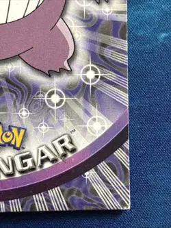 Gengar #94 2000 Topps Pokemon Blue Logo TV Animation Edition LP Pokemon Card - Image 4
