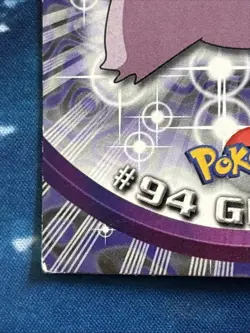 Gengar #94 2000 Topps Pokemon Blue Logo TV Animation Edition LP Pokemon Card - Image 5