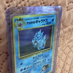 Pokemon Giovanni's Gyarados Challenge Holo Rare Card 130 Japanese 1996 MINT/NM - Image 2