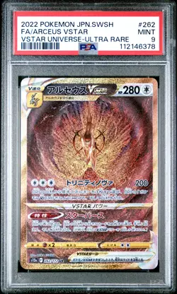 Arceus Vstar 262/172 Ultra Rare Vstar Universe Pokemon Japanese PSA 9 - Image 1