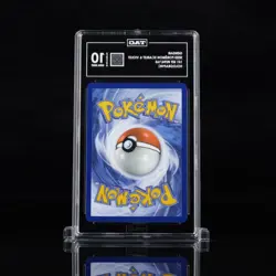 2023 POKEMON MEW EN-151 094 COSMOS HOLO GENGAR TAG 10 KOMIYA LOW POP - Image 2