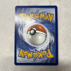 2024 Pokemon Twlight Masquerade English #163/167 Secret Box Ace Spec - Image 2
