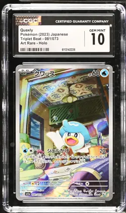 Pokemon TCG Quaxly 081/073 CGC 10 GEM MINT 2023 Triplet Beat Art Rare - Image 1