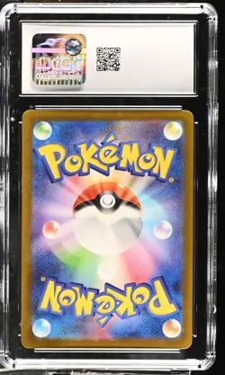 Pokemon TCG Quaxly 081/073 CGC 10 GEM MINT 2023 Triplet Beat Art Rare - Image 2