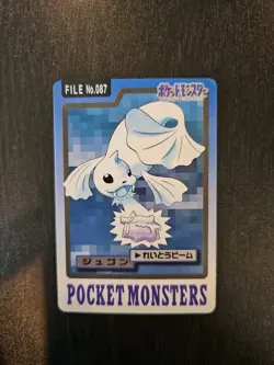 Pokemon Dewgong & Ditto Carddass File No.087 Pocket Monsters 1997 Bandai LP - Image 1
