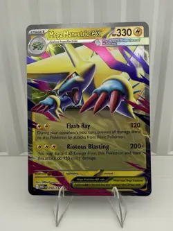 Mega Manectric ex Pokemon TCG MEG Mega Evolution 050/132 Double Rare NM - Image 1