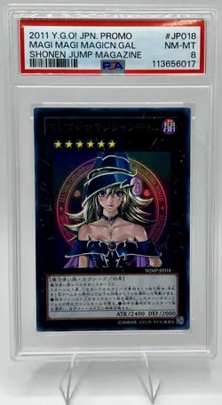 PSA 8 Magi Magi Magician Gal WJMP-JP018 2011 Shonen Jump JPN Promo Yu-Gi-Oh - Image 1